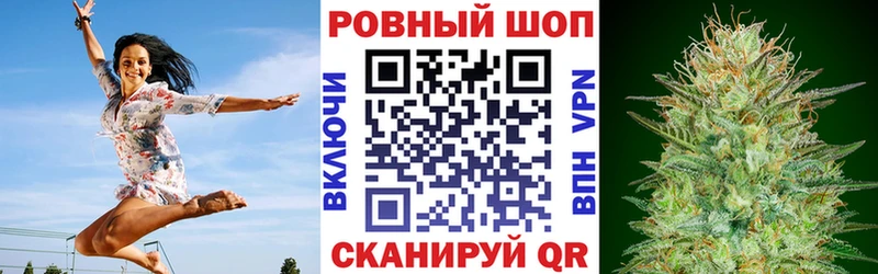 Наркотические вещества Лагань A PVP  ГАШИШ 