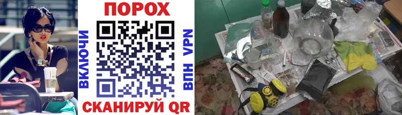 Amphetamine Premium  где можно купить наркотик  kraken маркетплейс  Лагань 