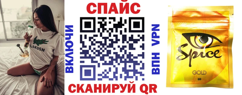 купить   Лагань  БУТИРАТ 1.4BDO 