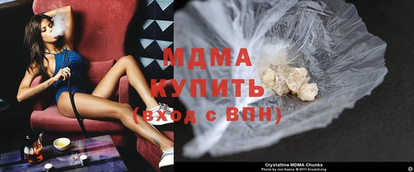 эйфоретик Алзамай