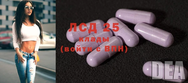 mdpv Алексеевка
