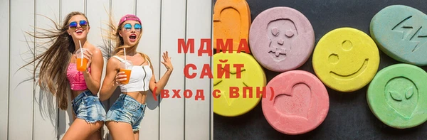 эйфоретик Алзамай