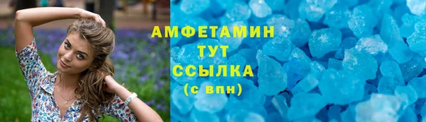 mdpv Алексеевка