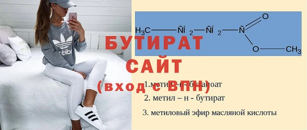 эйфоретик Алзамай