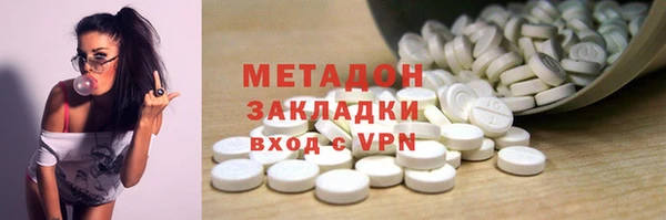 mdpv Алексеевка