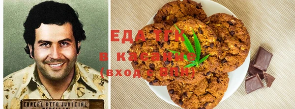 эйфоретик Алзамай