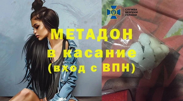 эйфоретик Алзамай