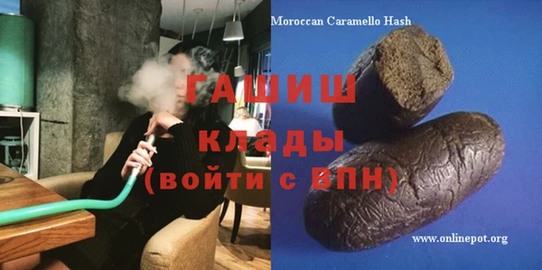 эйфоретик Алзамай
