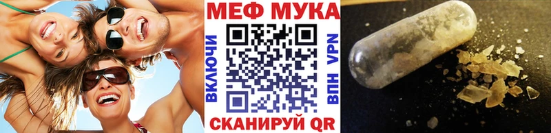 дарнет шоп Лагань гидра зеркало Мефедрон 4 MMC