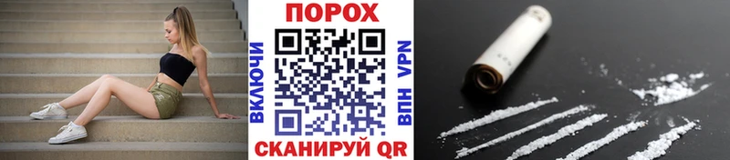 купить наркоту  Лагань  Метамфетамин витя 